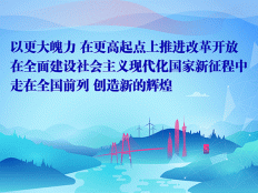 东莞实施环评机构“红名单”制度，优秀者有这些“红利”！