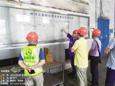 柳州引进“环保管家”VOCs治理见实效