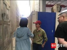 无锡组建环保管家队伍，对企业进行全面环保“体检”