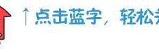优化营商环境 服务企业发展 --崇州生态环境局召开“环保管家”服务企业工作座谈会