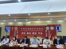 过半数环评机构环评工程师数量不超1名 环评专业人士：环评工程师挂职费用从一年5万提至10万+