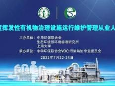 环评报告编制服务价格、时间指引