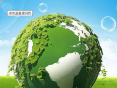办理环评(环境影响评估)手续流程说明