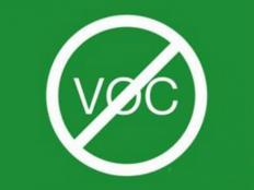 VOC是什么？