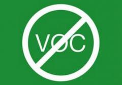 VOC是什么？