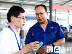 聊城高新区：“环保管家”创新试点 提升环境治理能力