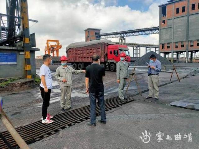 沾益区花山街道携手“环保管家”为辖区生态环境“把脉问诊开方”