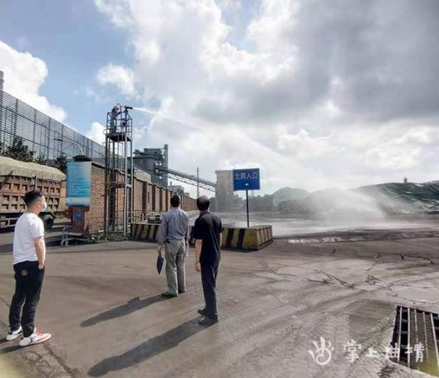 沾益区花山街道携手“环保管家”为辖区生态环境“把脉问诊开方”