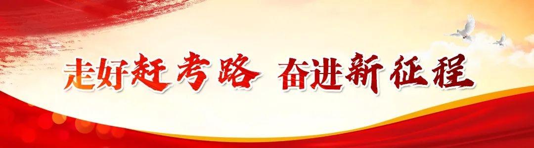 宝武马钢环保管家助力企业分级分类管控