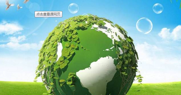 QQ图片20210930171210.png
