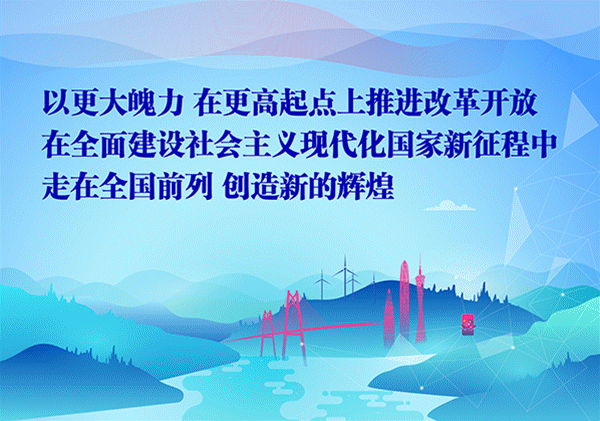 东莞实施环评机构“红名单”制度，优秀者有这些“红利”！