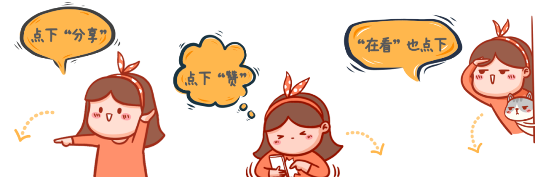 东莞实施环评机构“红名单”制度，优秀者有这些“红利”！