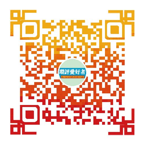 企业做好这些事,再也不怕环保查了!