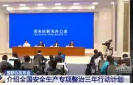 污泥到底是不是危废?一次性让你看明白