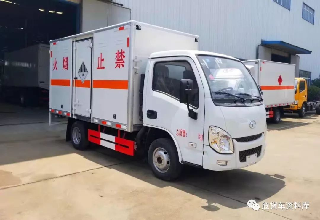 危废入门知识总结,一次性了解决危废！（基础25条 专业34条）