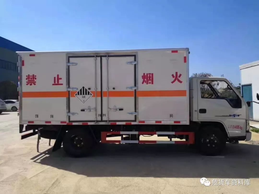 危废入门知识总结,一次性了解决危废！（基础25条 专业34条）