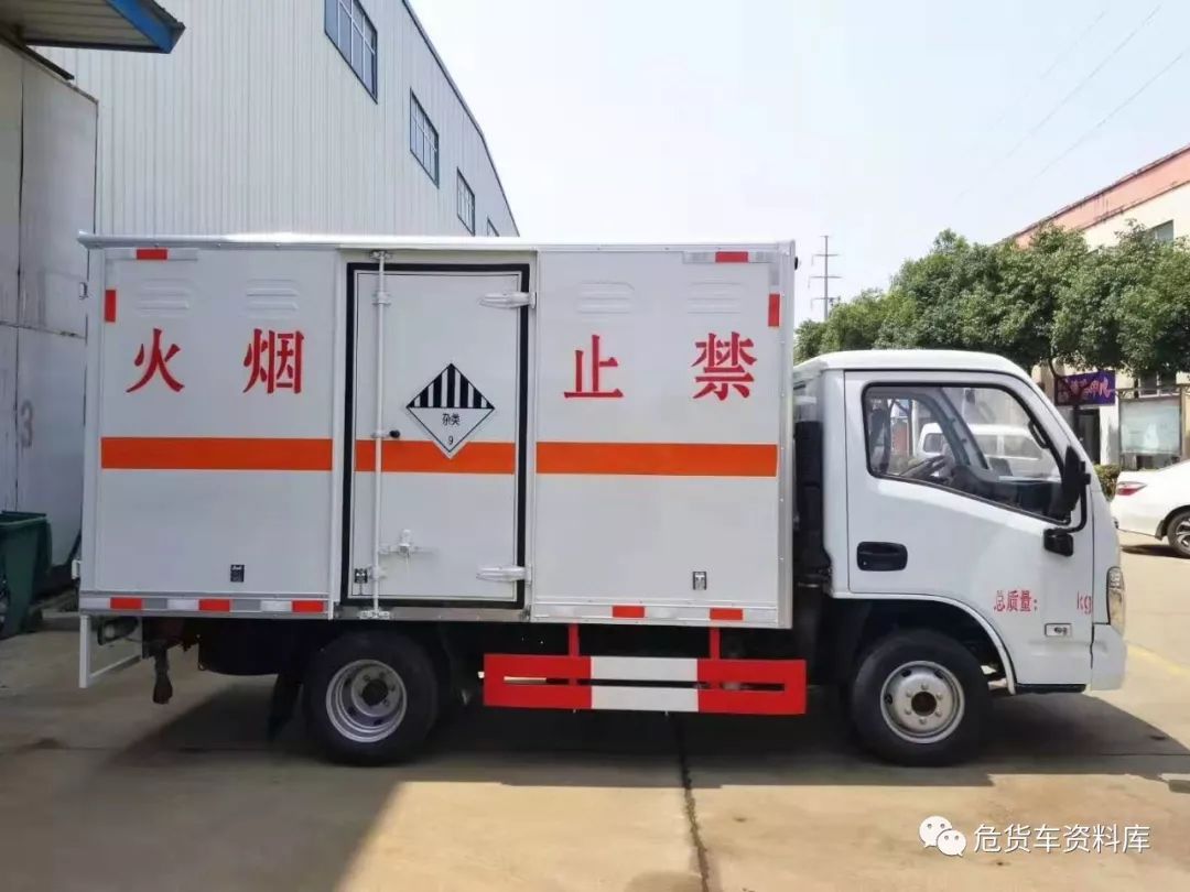 危废入门知识总结,一次性了解决危废！（基础25条 专业34条）