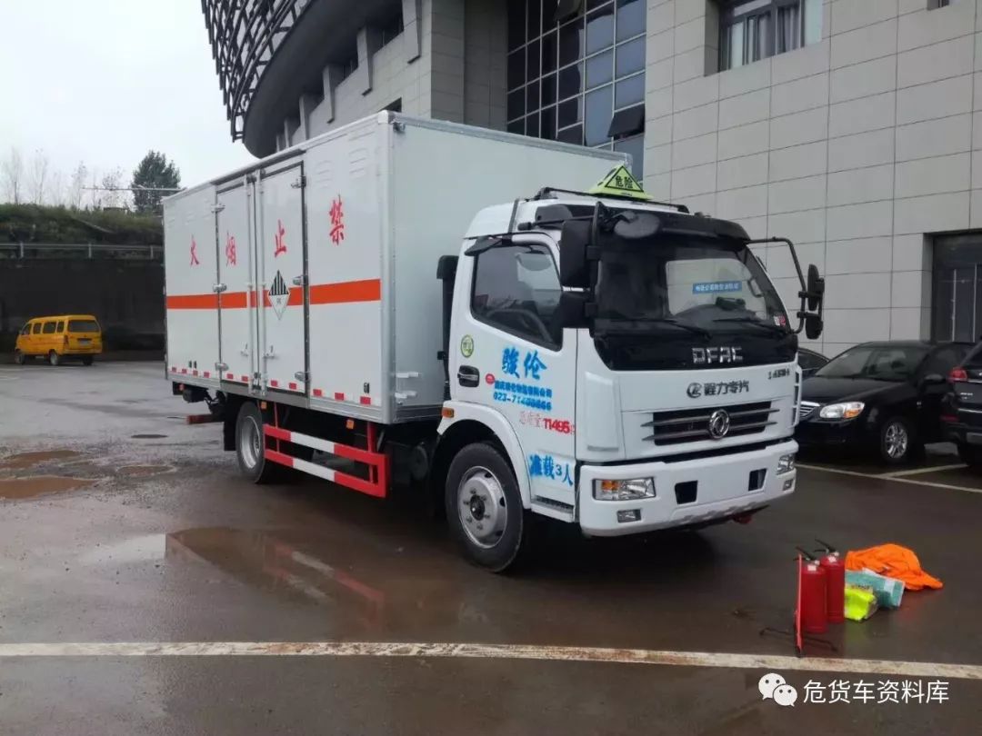 危废入门知识总结,一次性了解决危废！（基础25条 专业34条）