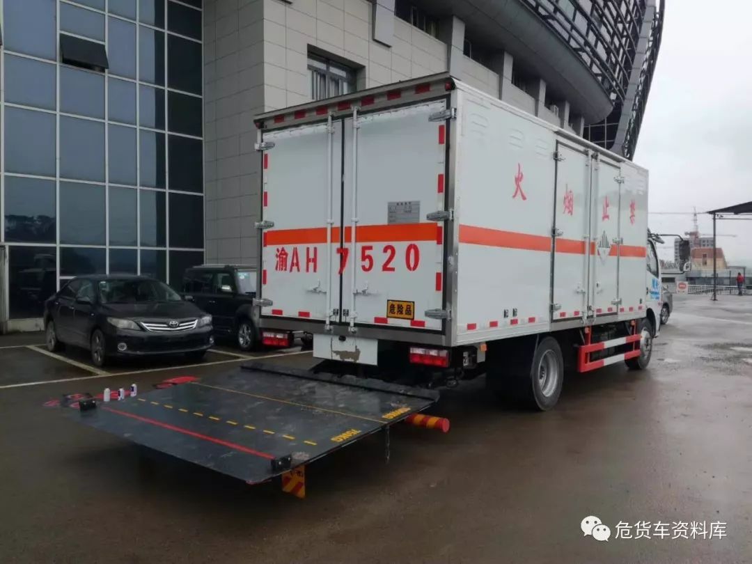 危废入门知识总结,一次性了解决危废！（基础25条 专业34条）