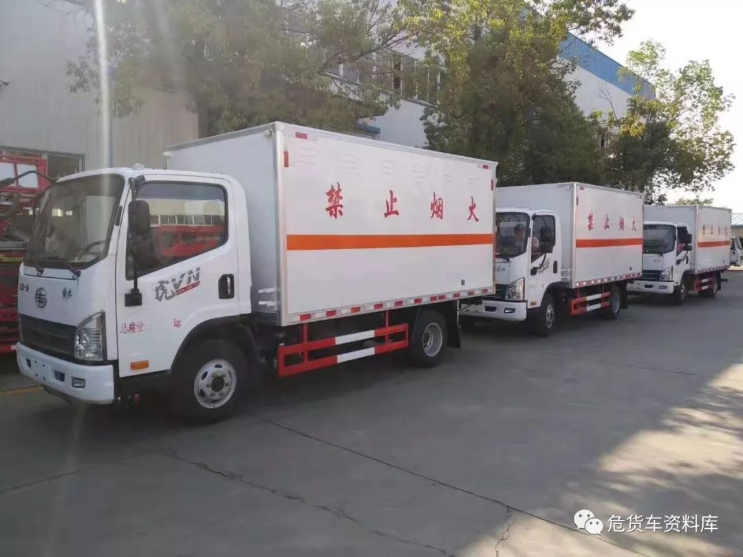 危废入门知识总结,一次性了解决危废！（基础25条 专业34条）