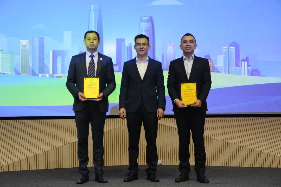 东莞市环境保护产业协会第四届理事会换届选举会员代表大会隆重举行