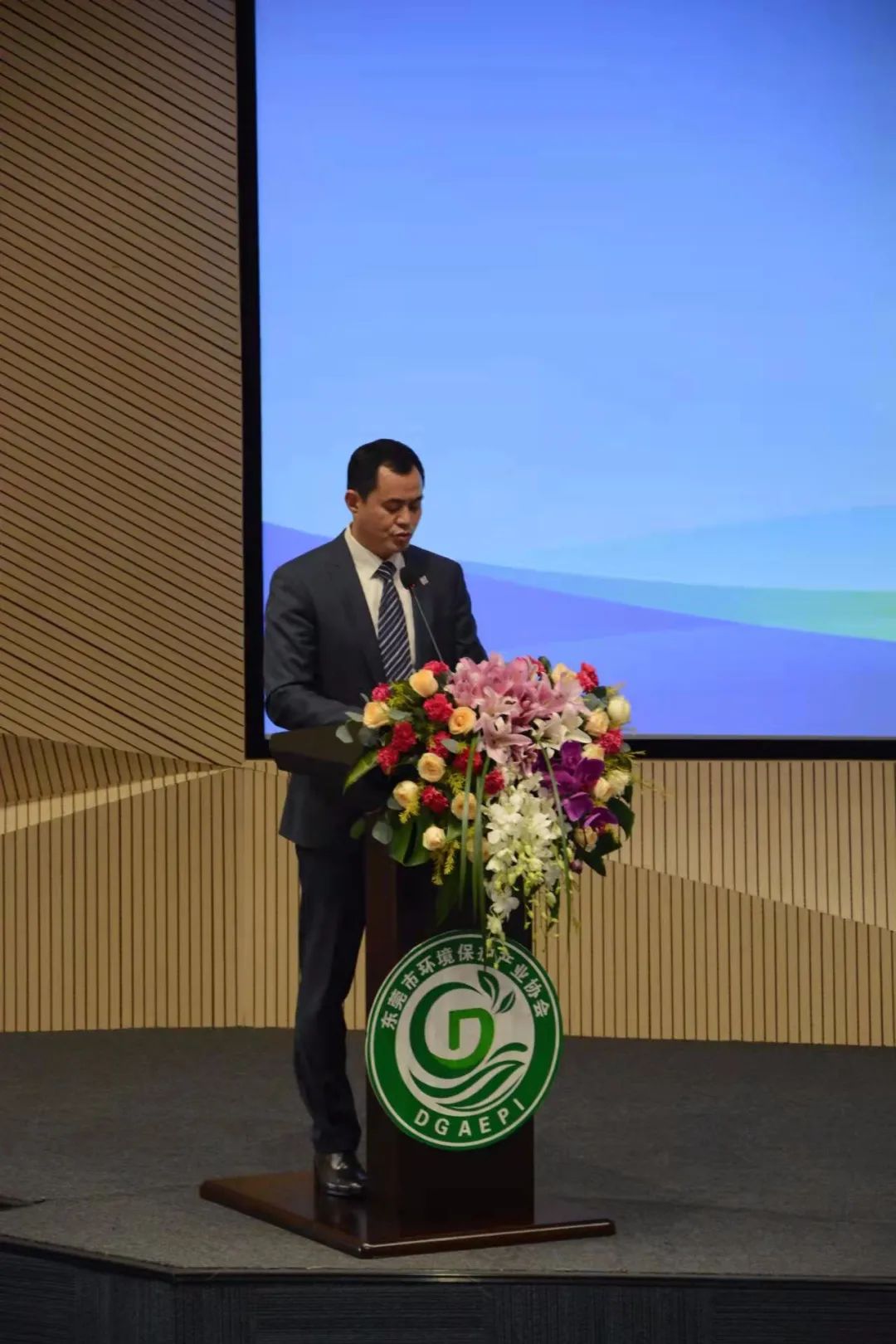 东莞市环境保护产业协会第四届理事会换届选举会员代表大会隆重举行