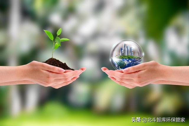 一文带你了解，聘请“环保管家”有多重要