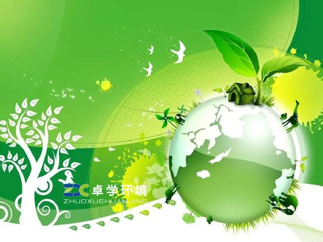 环保管家服务的作用，环保管家是什么工作，满满干货