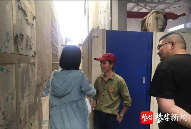 无锡组建环保管家队伍，对企业进行全面环保“体检”