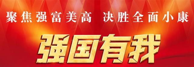 高亭镇“环保管家”加强企业环保工作规范管理