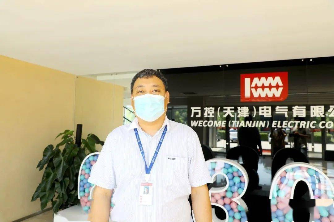 北辰区引入“环保管家”，帮助企业规范环保管理制度