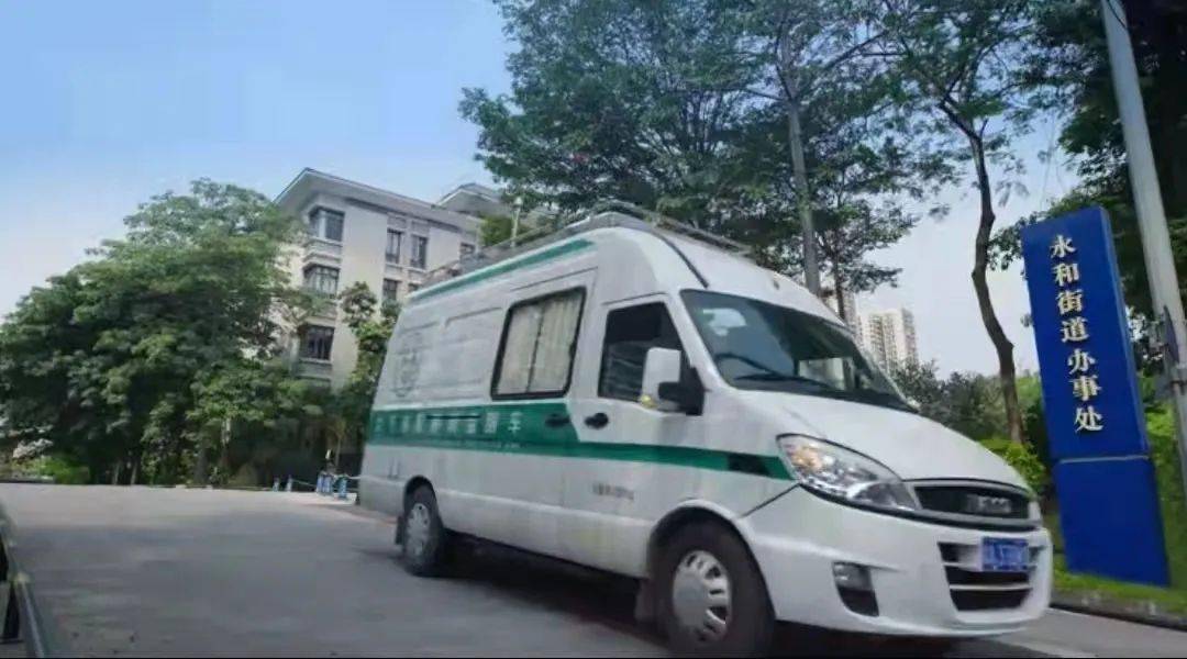 破解环境治理难题，永和街“环保管家”有实效！