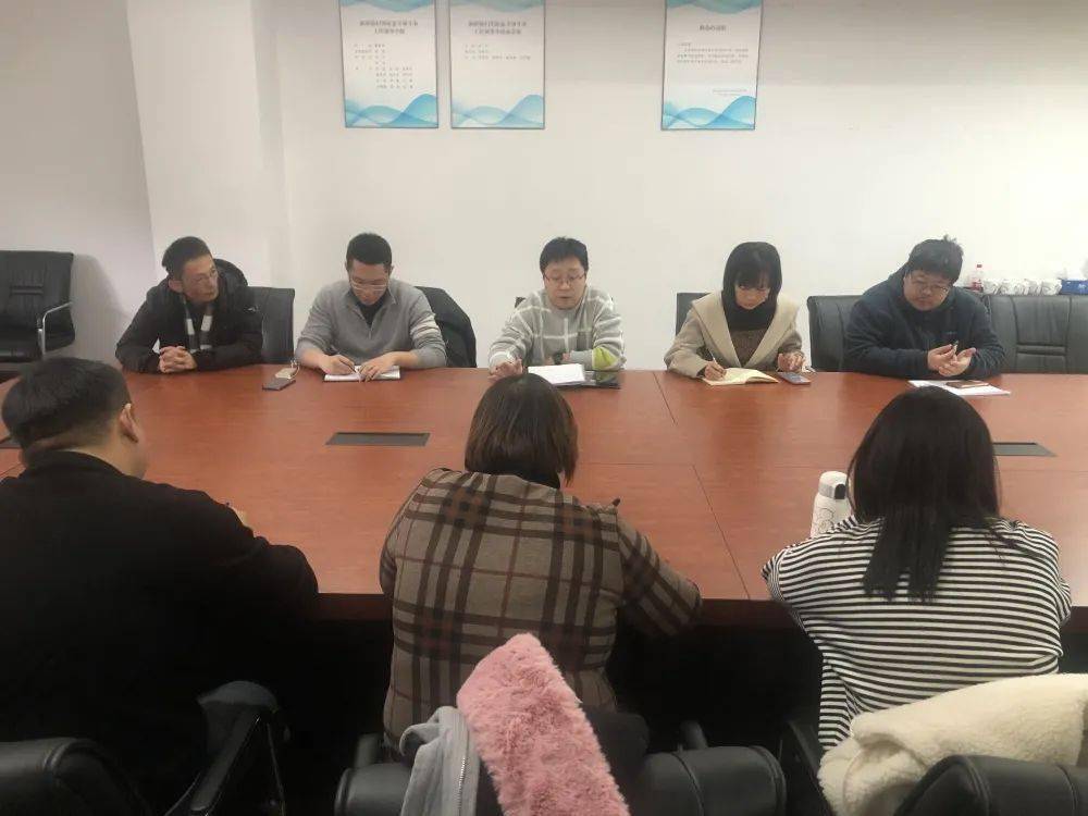 【工作动态】新桥镇召开2022年环保管家动员会