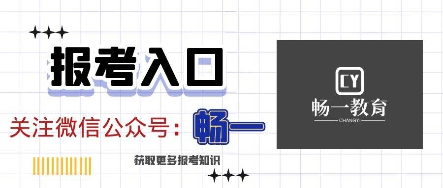 环保管家服务企业资质在哪里申报？如何获取？需要哪些流程
