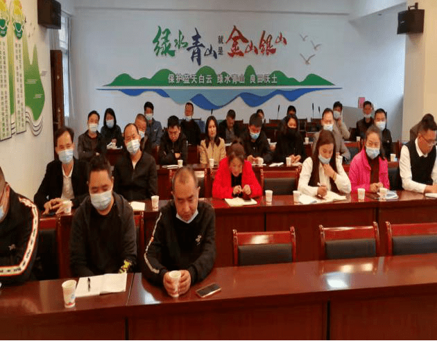 易门县丨召开重点企业危废风险隐患整治工作推进会