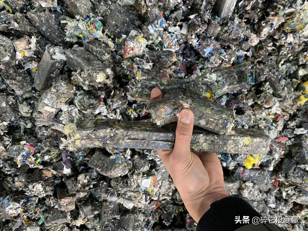 还在随意倾倒工业固废？工业固废原来是真金白银！
