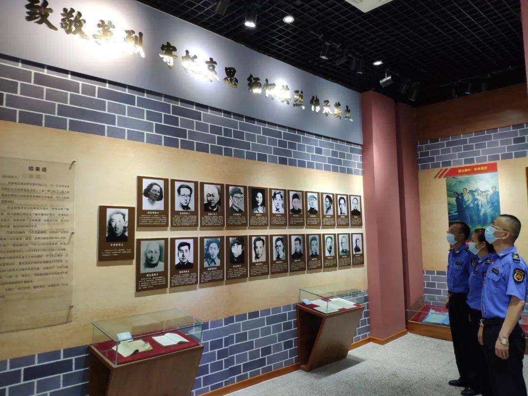 【固废中心】市固废中心开展迎“七一”主题教育活动