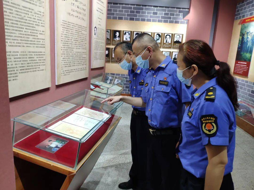 【固废中心】市固废中心开展迎“七一”主题教育活动