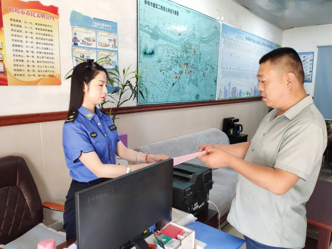 【固废中心】市固废中心认真开展打击整治养老诈骗专项行动
