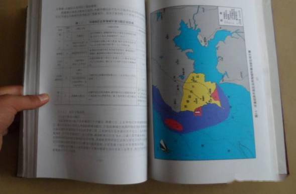 你见过最老的环评报告是哪年的？