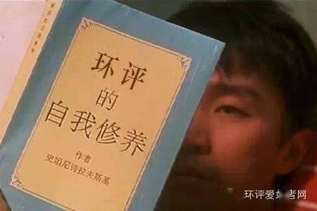 环评新手应着重培养自身的修养