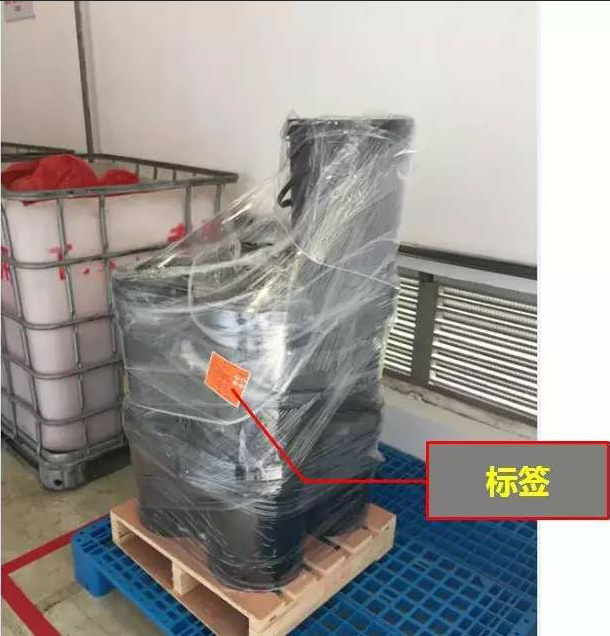 关于固废、危废贮存场所的要求有哪些？附现场检查常见问题
