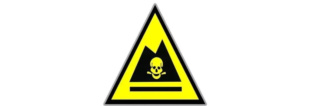 危废、固废处置、转移、台帐、管理！环保要求这样做才不会被处罚！