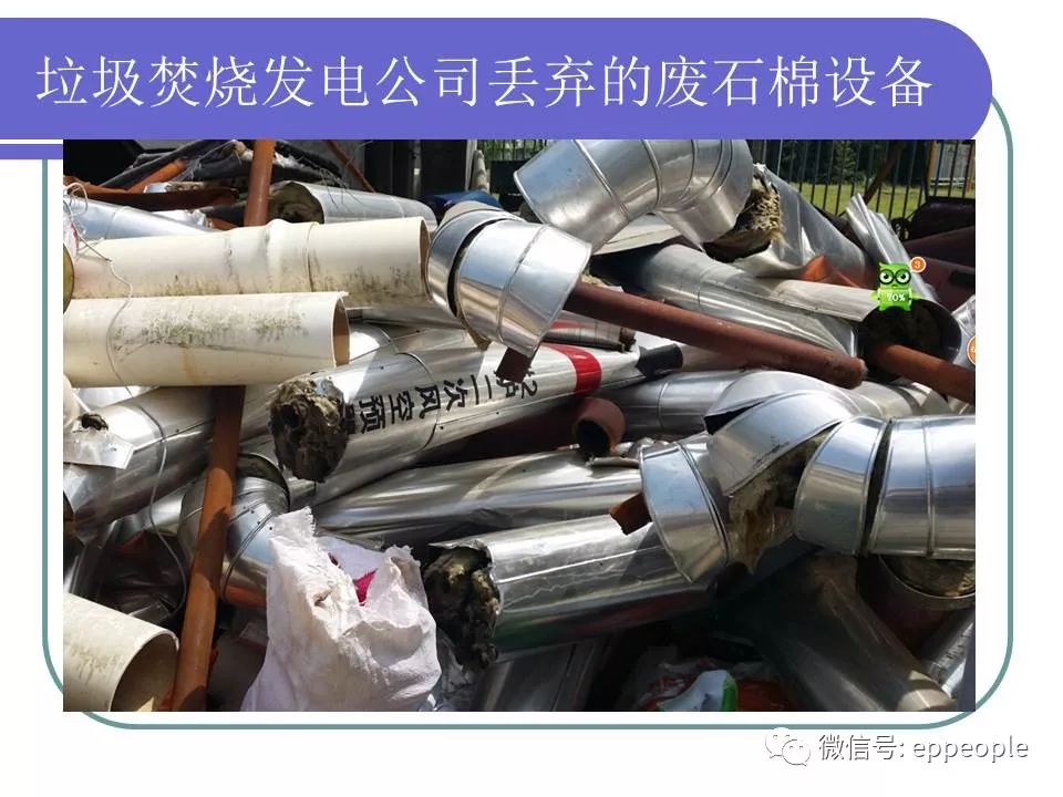 危废、固废处置、转移、台帐、管理！环保要求这样做才不会被处罚！