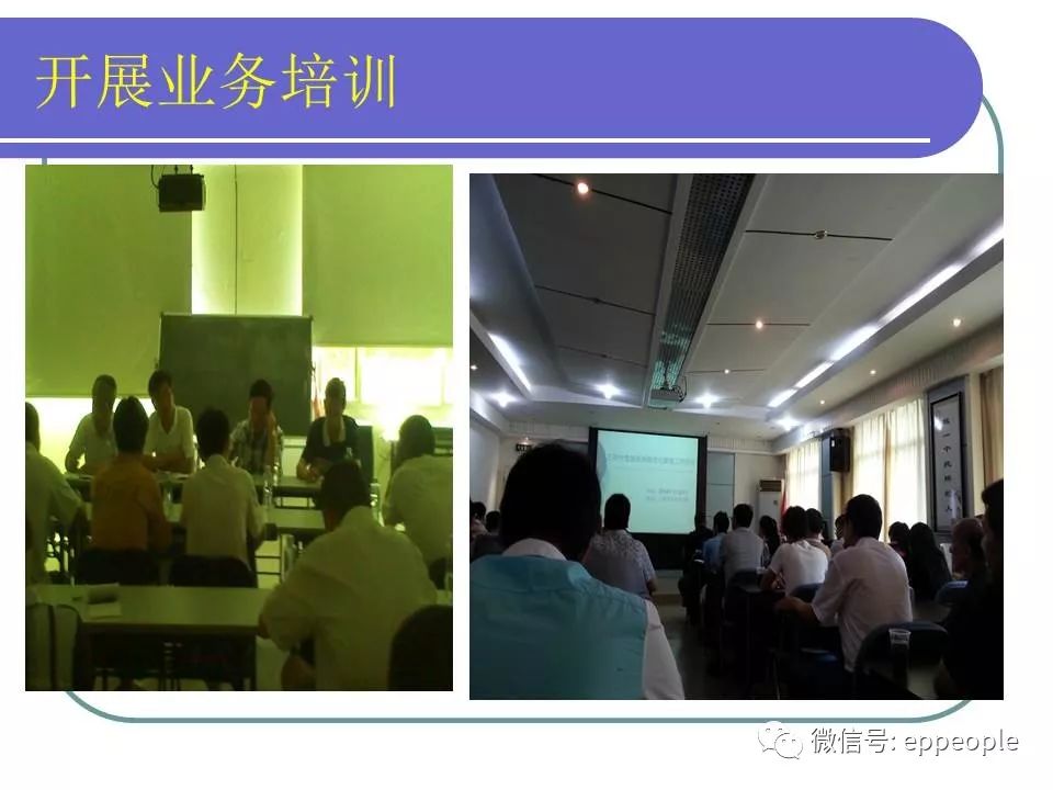 危废、固废处置、转移、台帐、管理！环保要求这样做才不会被处罚！