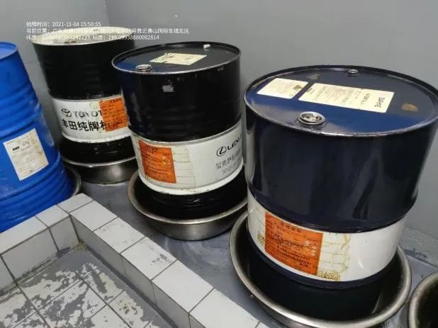 固废管理|  危废管理不规范行为有哪些？速看