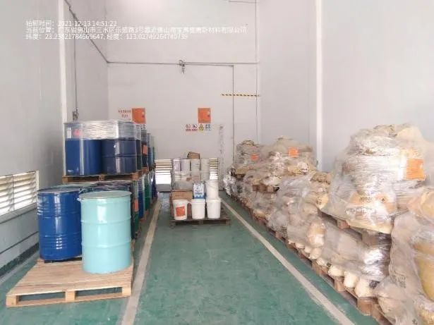 固废管理|  危废管理不规范行为有哪些？速看
