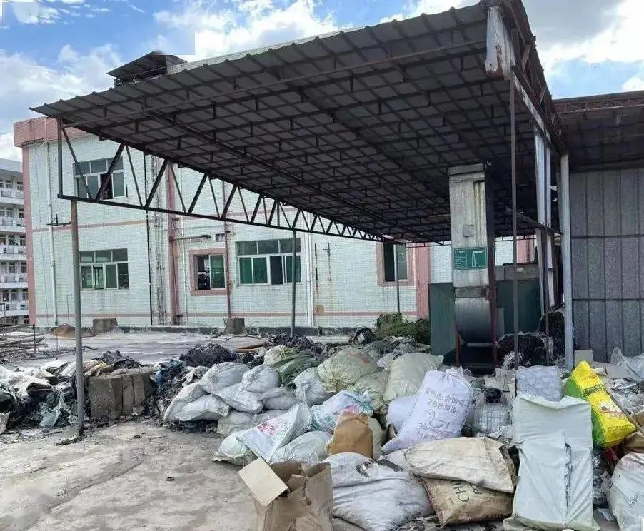 企业存放固废未建立台账、标识等，面临20万以下罚款！生态环境部：《一般工业固体废物管理台账制定指南（试行）》