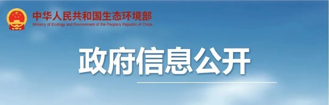 东莞企业危废固废管理注意的10要点，9必须！