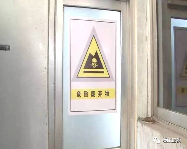 做好这些事，企业再也不怕环保查了！